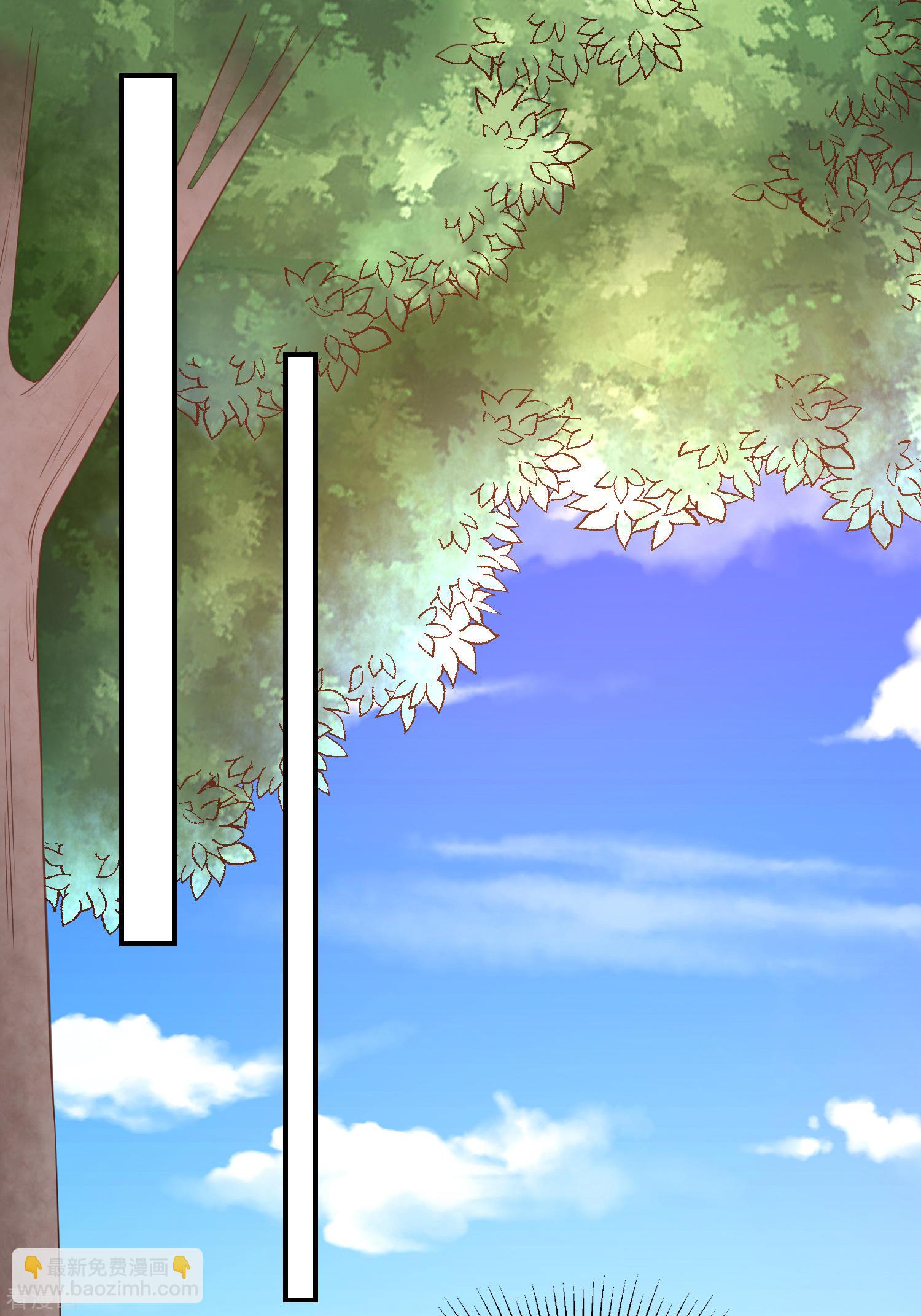 第55话秘密基地7