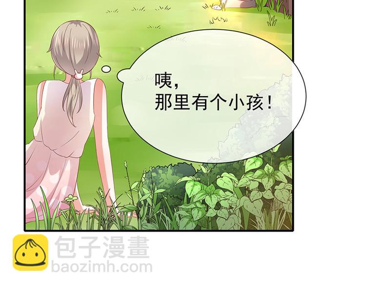 第21话小男孩24