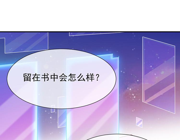 第21话小男孩10