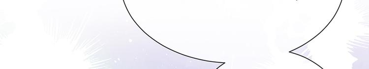第13话被吸血的女人66
