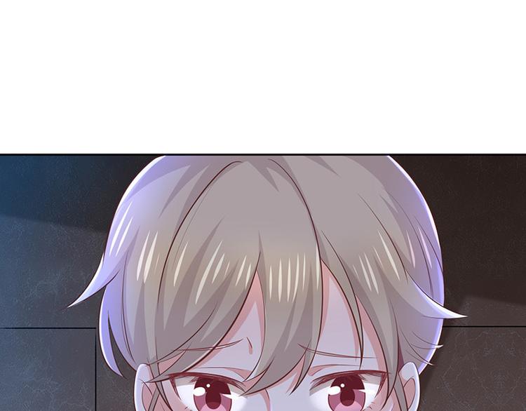 第7话让我吸她的血101