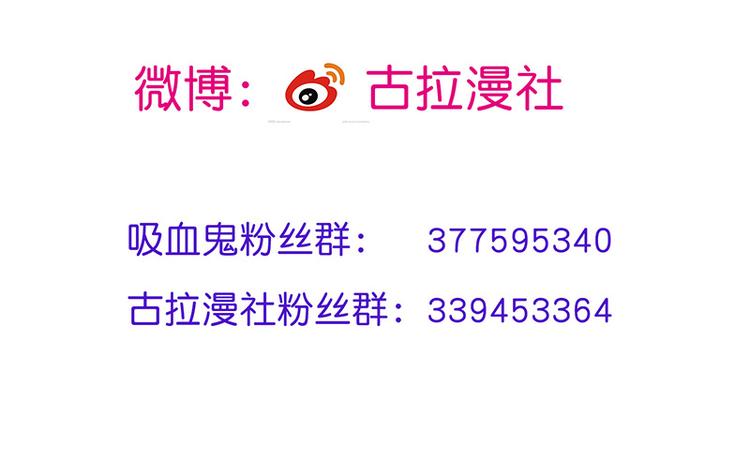 中秋番外分月饼32