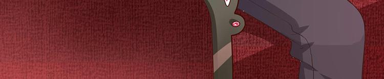 第1话他们的秘密76