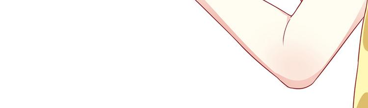 第1话他们的秘密79