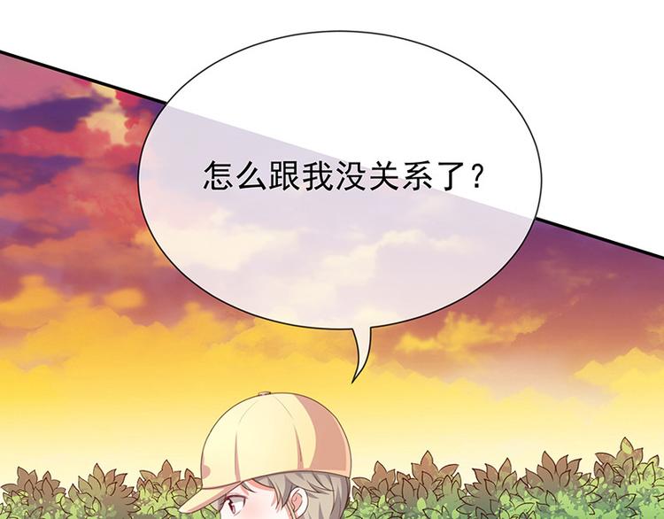 第19话书中精灵42