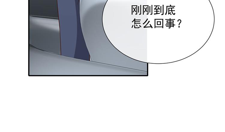 第19话书中精灵46