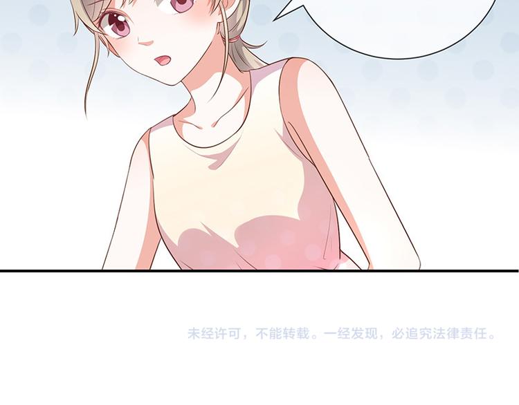 第23话欠你一个愿望62