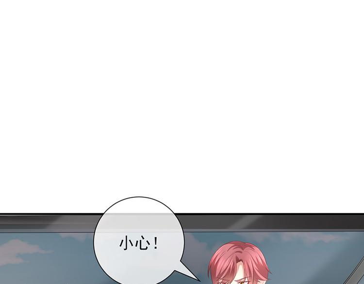 第14话被跟踪68