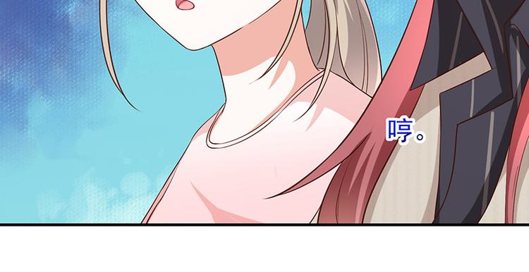 第15话小珞的奶奶39