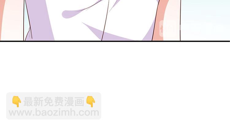 第18话暗黑部落26