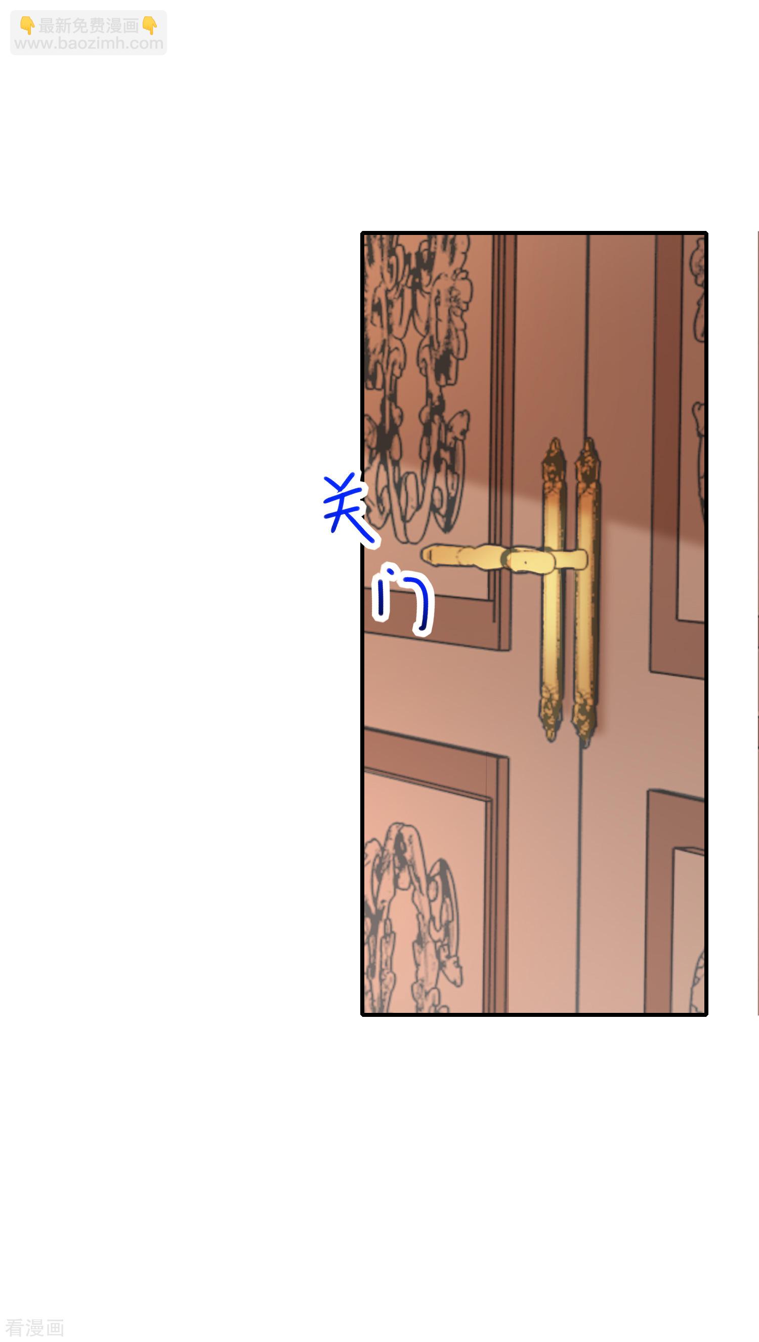 第53话小福19