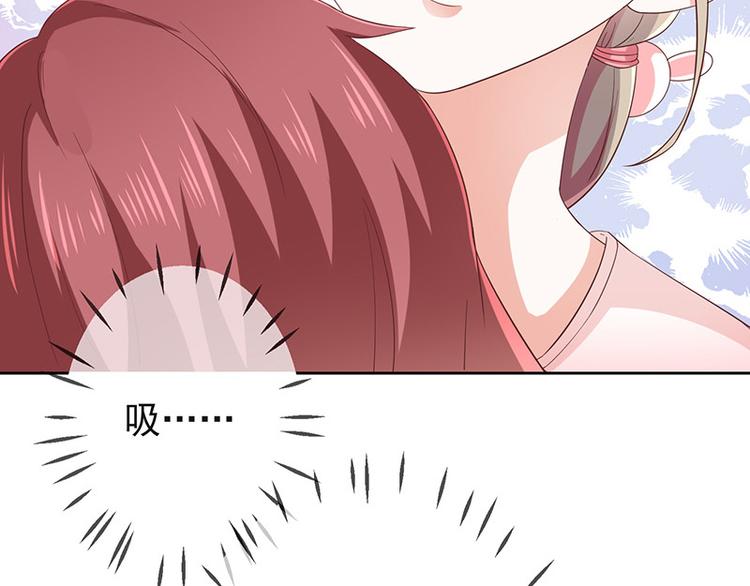 第3话什么情况？!96