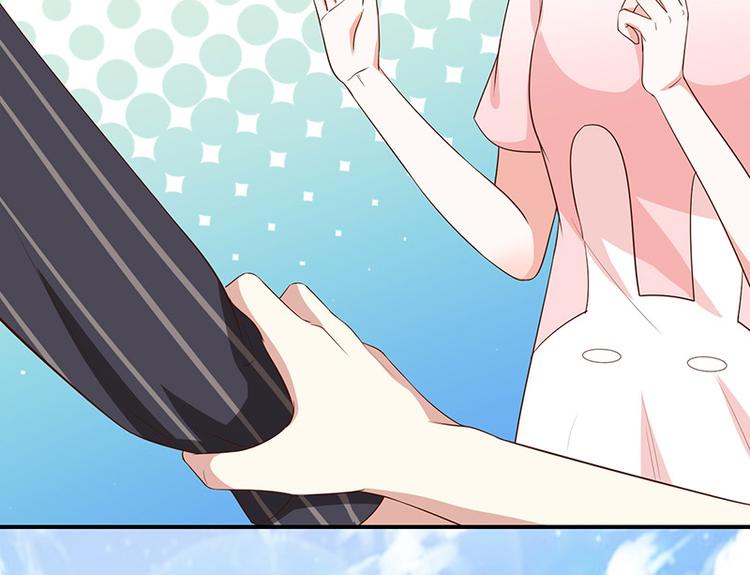 第16话恋爱的话题7