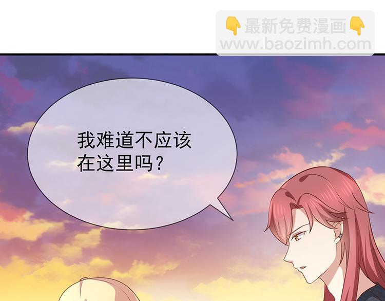 第19话书中精灵24