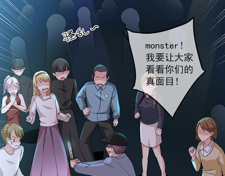 第3话什么情况？!10