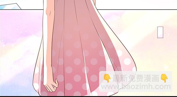 第20话是梦还是现实80