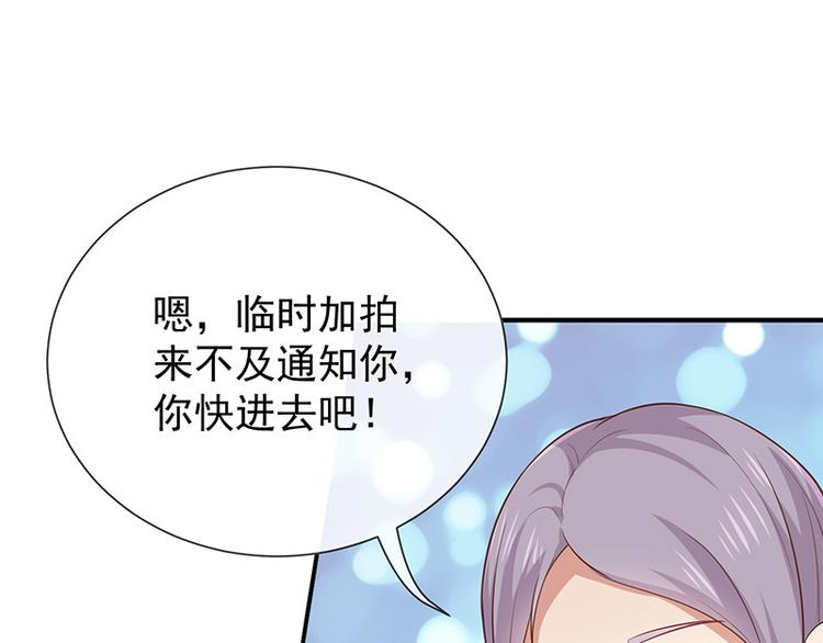 第19话书中精灵5
