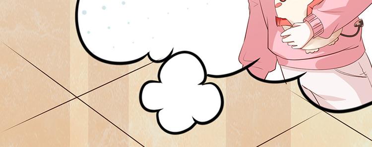 第20话是梦还是现实63