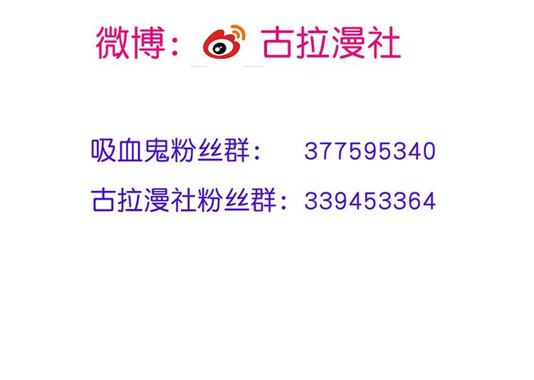 第21话小男孩66