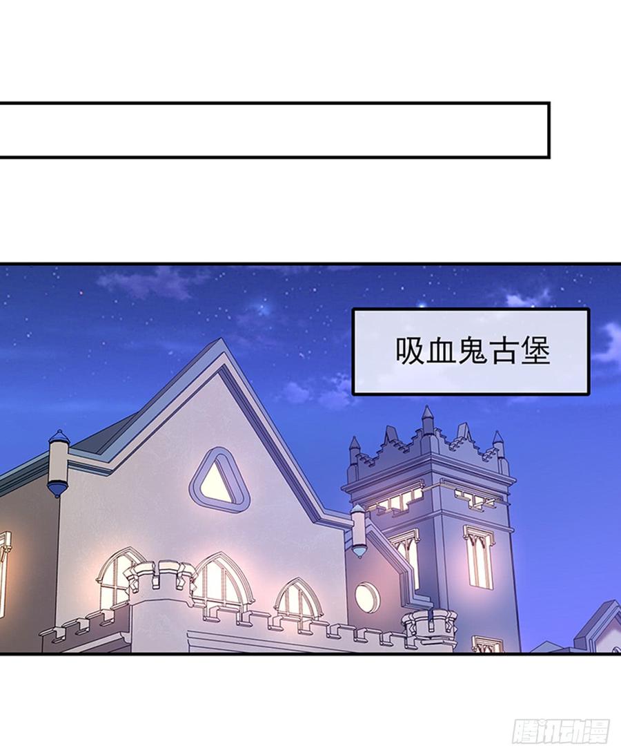 第58话司徒琉的反常5