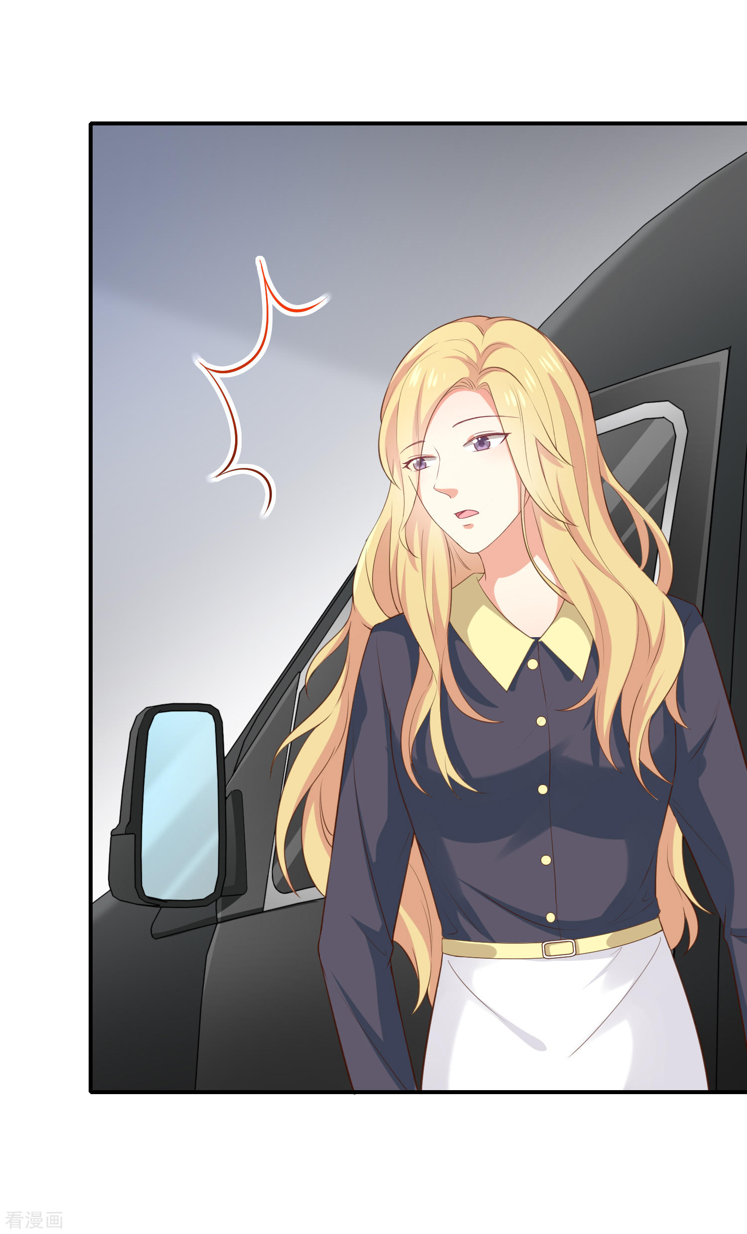 第36话mary姐的旧情人？14