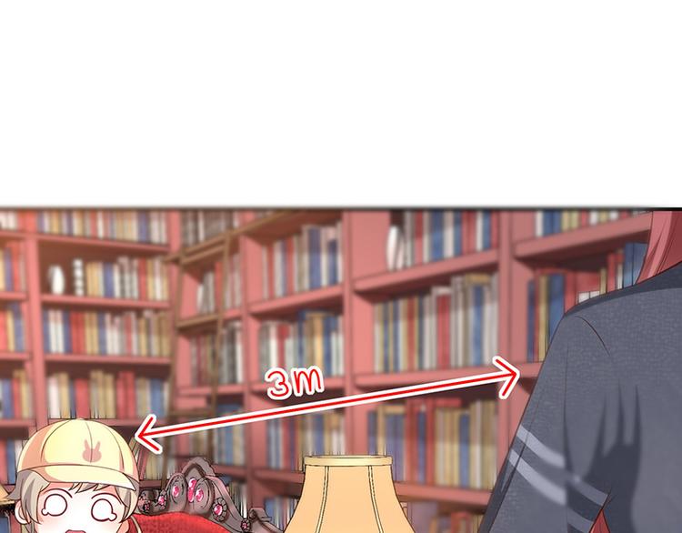 第20话是梦还是现实33