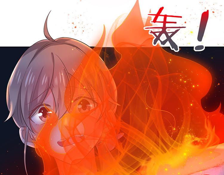 第6话她是我的猎物74