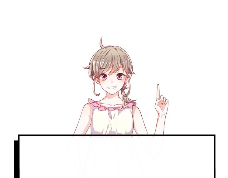 第16话恋爱的话题81