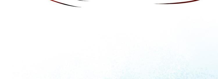 第6话她是我的猎物54