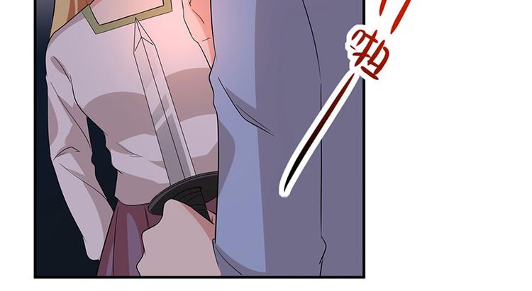 第3话什么情况？!17