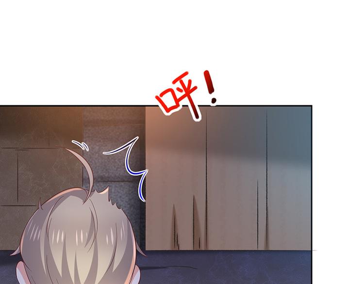 第5话鹿米卡的敌意3