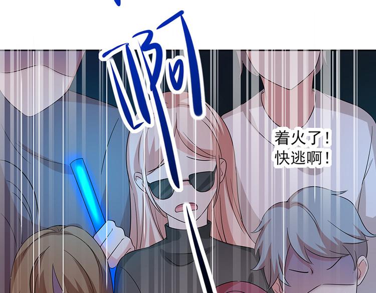 第3话什么情况？!22
