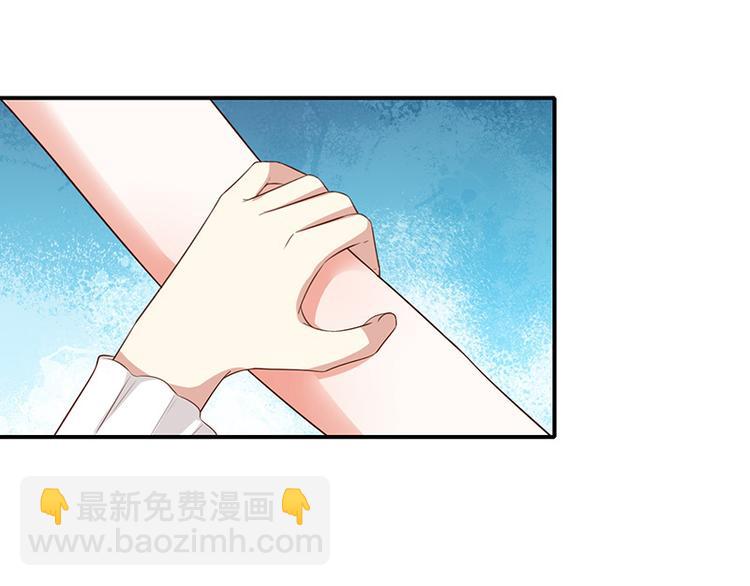 第21话小男孩32