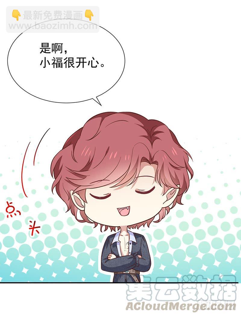 第53话小福12