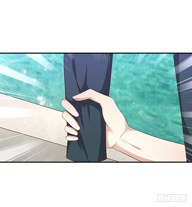 第24话一起洗澡？23