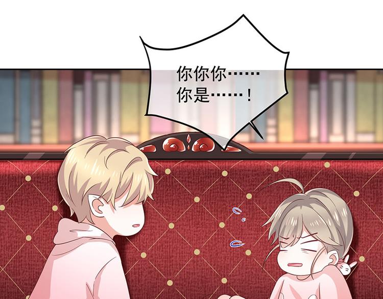 第4话被囚禁53