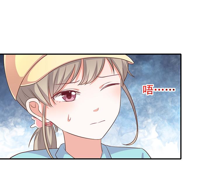 第18话暗黑部落60