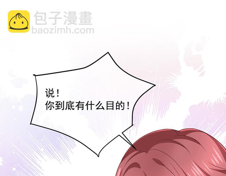 第4话被囚禁67