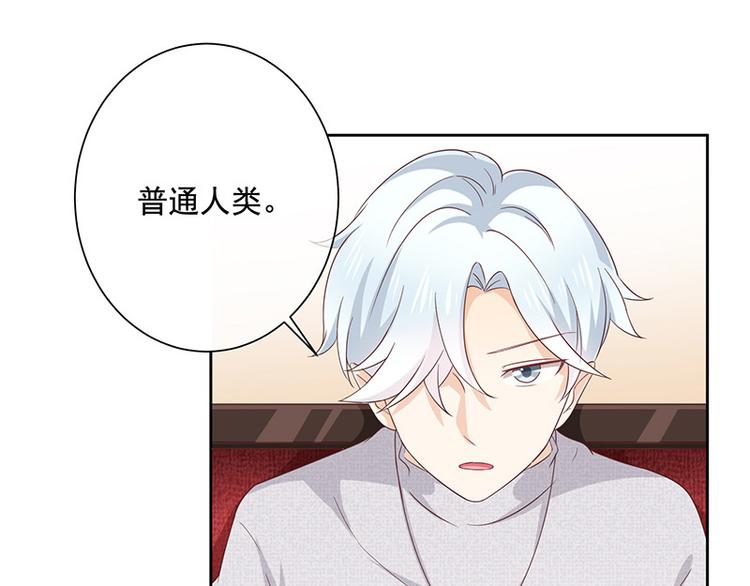 第4话被囚禁63
