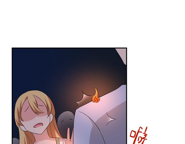 第3话什么情况？!16