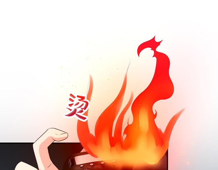 第15话小珞的奶奶46