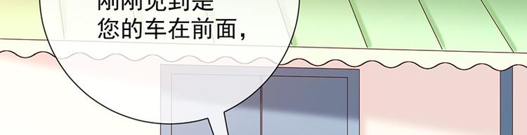 第15话小珞的奶奶6