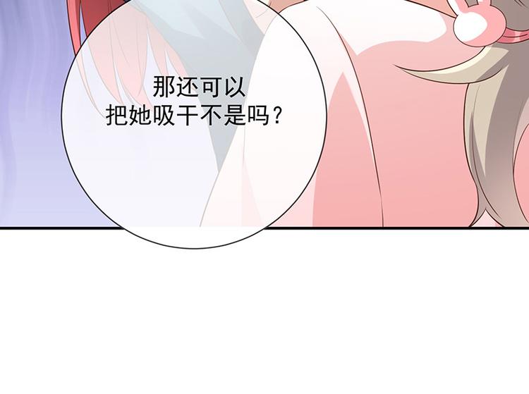第14话被跟踪9