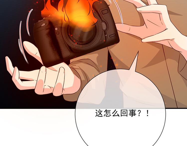 第15话小珞的奶奶49