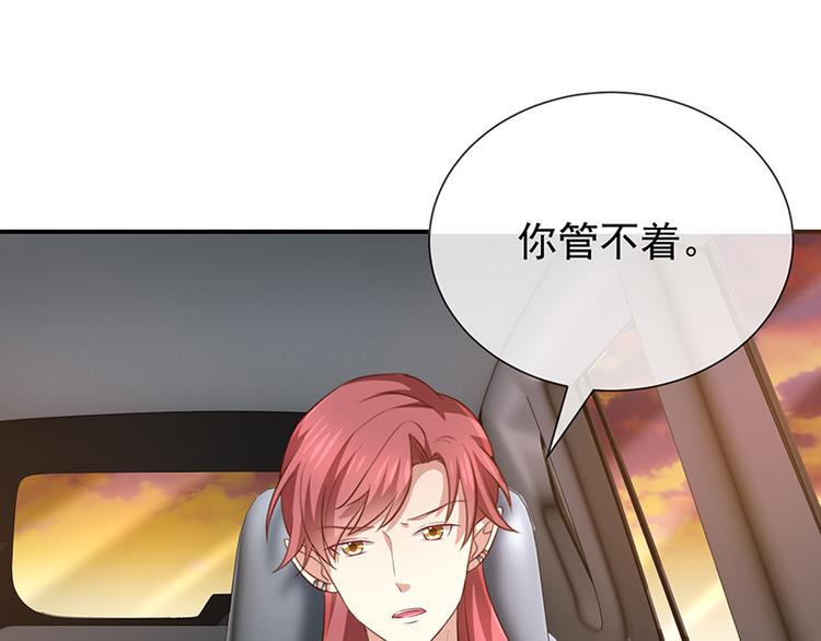 第19话书中精灵49