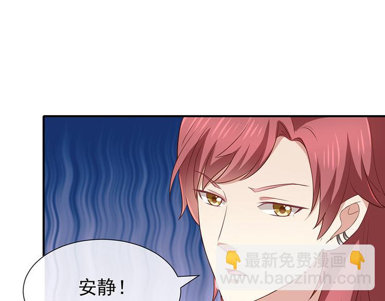 第19话书中精灵82