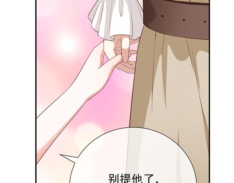 第22话这姐姐好香啊26