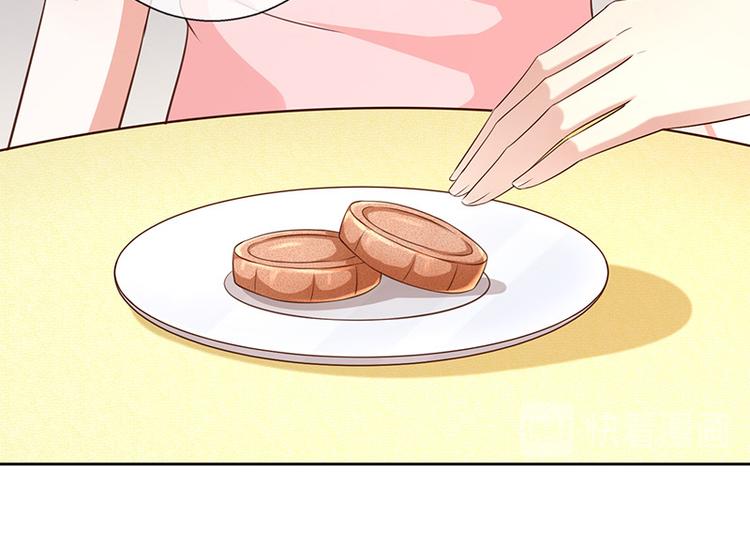 中秋番外分月饼20