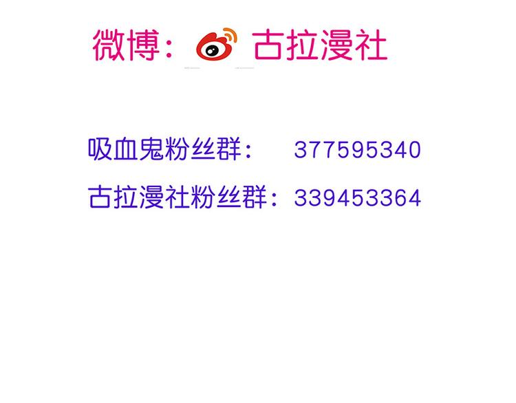 第17话成为助理136