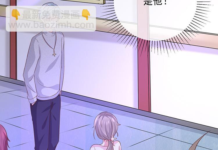 第11话奇妙的关系64